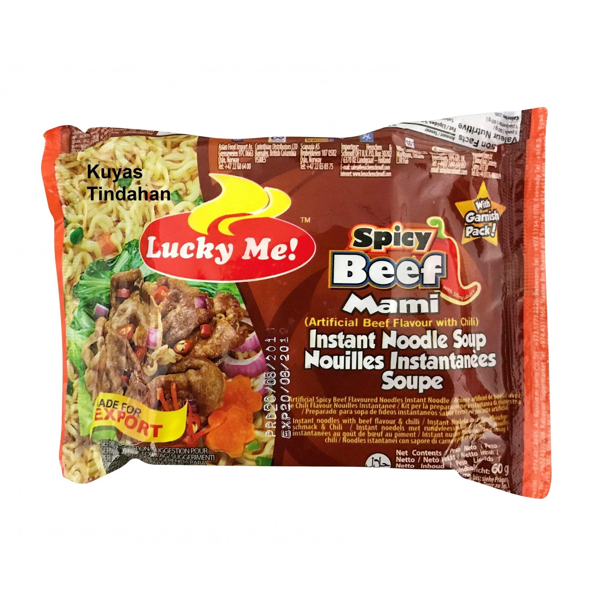 Lucky Me Spicy Beef Noodles 60g - Grocery from Kuya's Tindahan UK